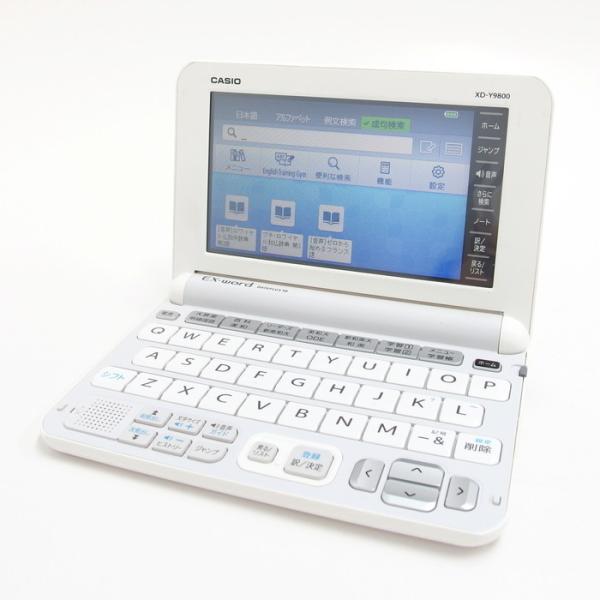 CASIO（カシオ） AZ-Y9800 (XD-Y9800) 電子辞書 EX-Word 学校パック
