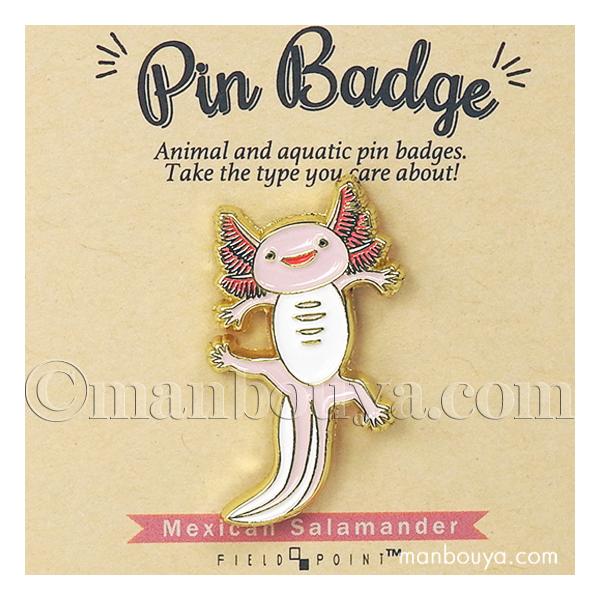 ウーパールーパー グッズ ピンバッジ アクセサリー 水族館 ピンバッヂ