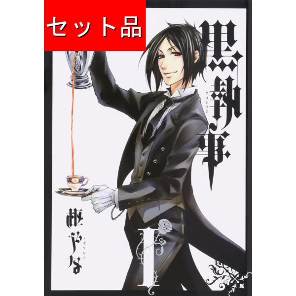 mangayaanimeya_1020011