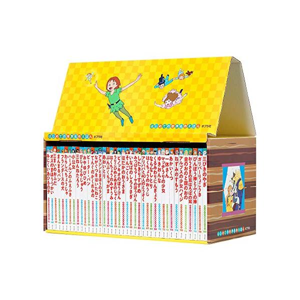 mangazenkan_j9195454881