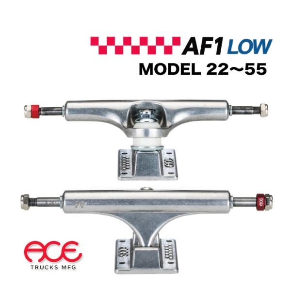 maniac_ace-trk-af1low-22-h7