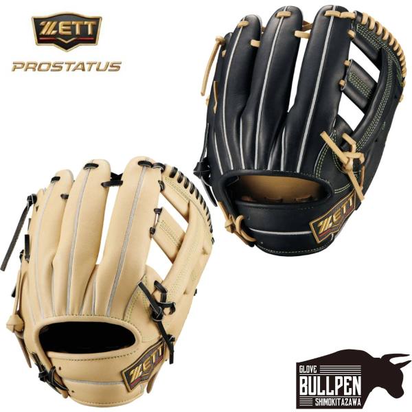 ゼット（ZETT） 専用グラブ袋付き PROSTATUS SE 軟式用グラブ 内野手用