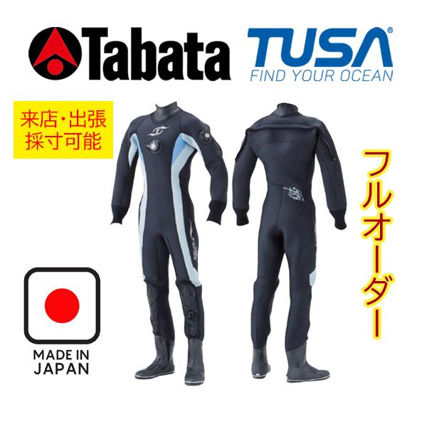 Tabata（タバタ） 来店・出張・自己採寸も可能！ ダイビング用ドライ