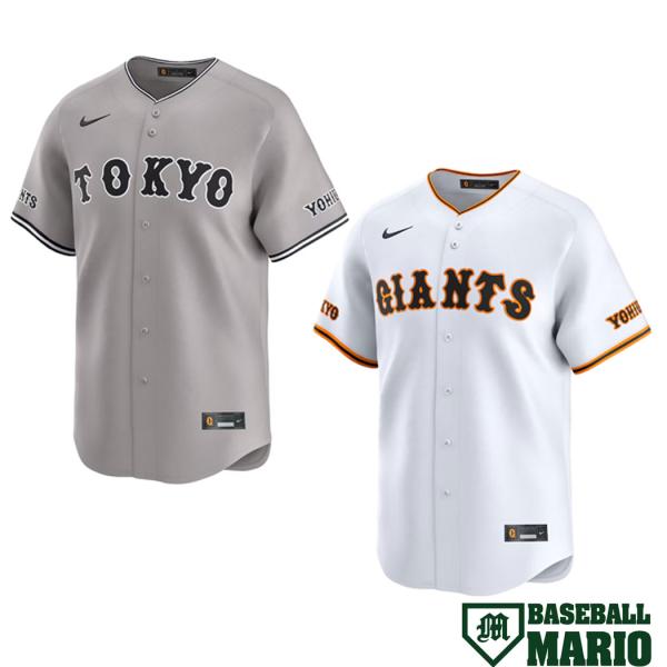 NANGA（ナンガ） ナイキ NIKE 読売ジャイアンツ ビジター ホーム