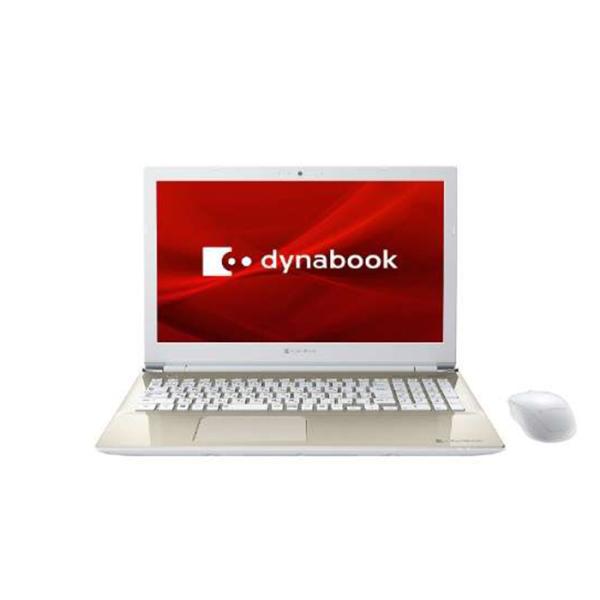 dynabook（ダイナブック） ノートパソコン office搭載 新品 同様 SSD