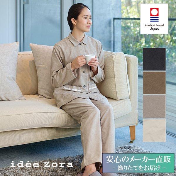 今治タオル（imabari towel） パジャマ idee Zora イデゾラ レディース