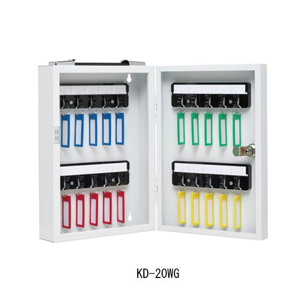 杉田エース キーボックス KD-20WG 161-362 : 丸重 Yahoo!店 - 通販