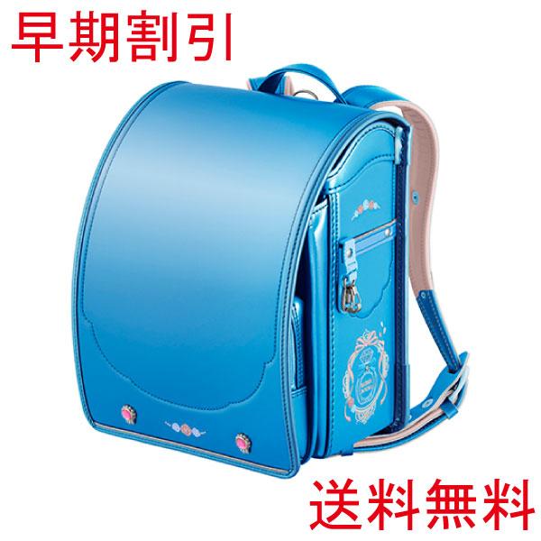 天使のはね ランドセル 女の子 セイバン モデルロイヤル コスメ