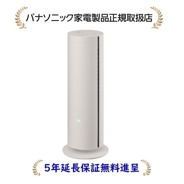 Panasonic（パナソニック） DS-FWX1201-C[5年延長保証無料進呈