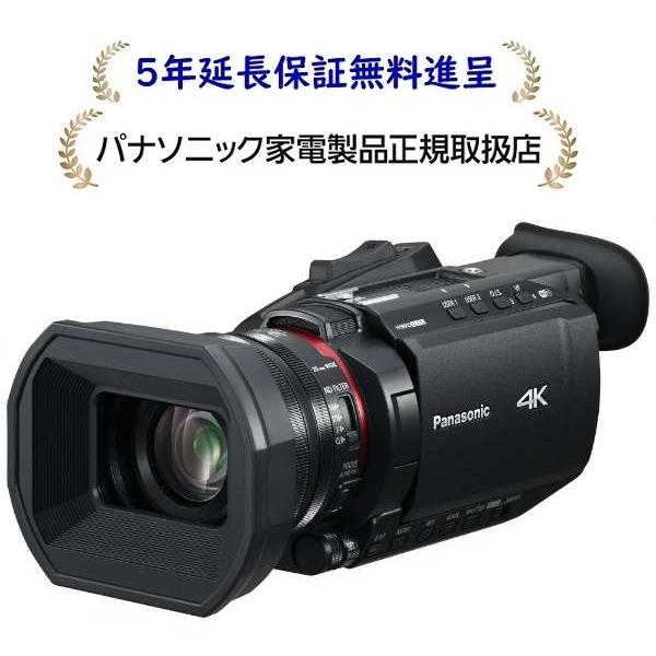 Panasonic（パナソニック） HC-X1600[5年延長保証無料進呈☆]デジタル
