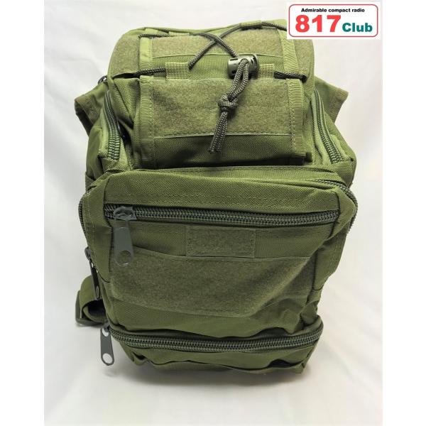 移動運用 FT-817/FT-818等に ショルダーバッグ スリングバッグ 八重洲