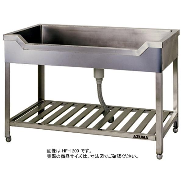 新品 [東製作所] 業務用 ステンレス 舟形シンク(流し台) HF-1800