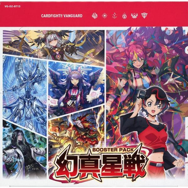 ブシロード 『新品即納』{TCG} (BOX) カードファイト!! ヴァンガード