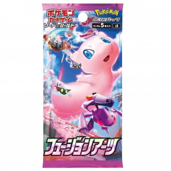 Pokemon（ポケモン） フュージョンアーツ ポケモンカード ポケカ 拡張