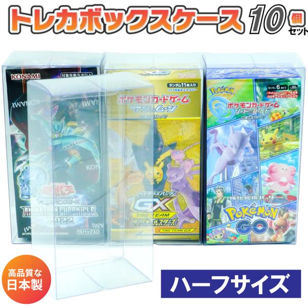 meipls_4580087080035