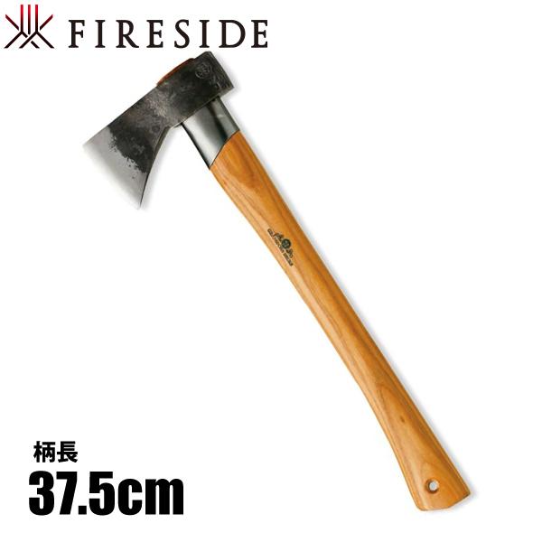 グレンスフォシュブルーク アウトドアアックス 425 キャンプ 薪割り 斧