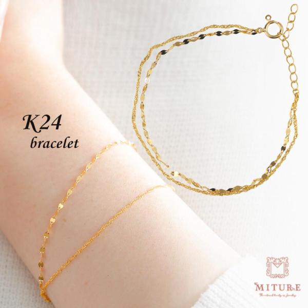 爆買 24金 ブレスレット 純金 k24 2連 18cm ペタルゴールド チェーン