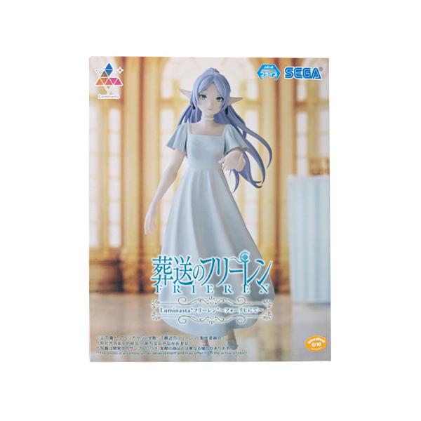 セガ（SEGA） 葬送のフリーレン Luminasta フリーレン フォーリヒにて