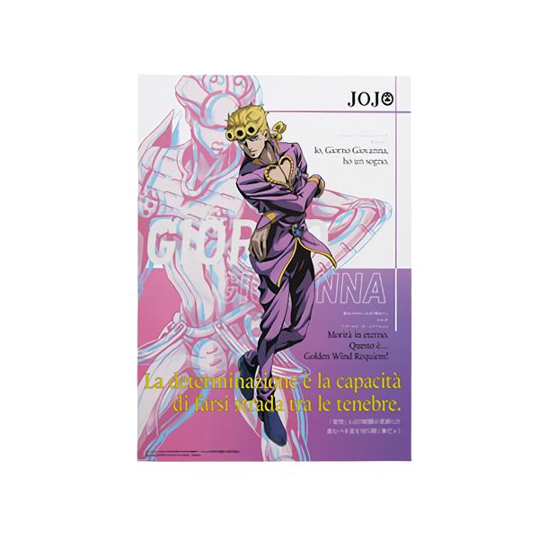 BANDAI（バンダイ） 一番くじ ジョジョの奇妙な冒険 GOLDEN WIND L賞