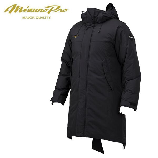 Mizuno Pro ミズノプロ 野球ウェア レスサーモロングダウンコート