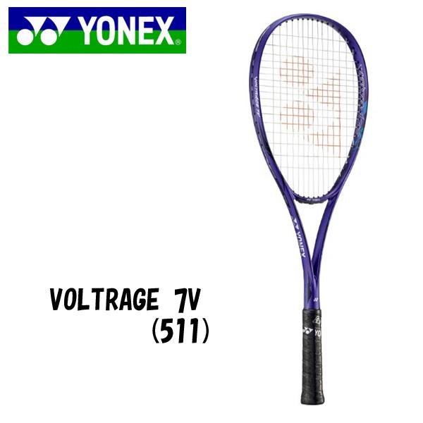 YONEX（ヨネックス） ボルトレイジ7V ソフトテニスラケット 軟式テニス