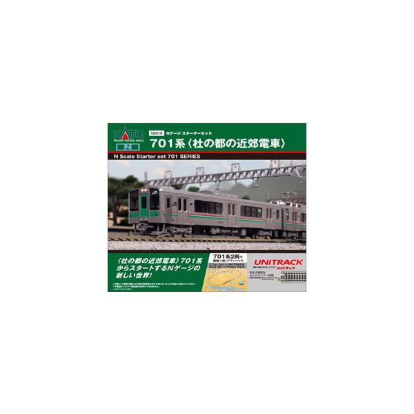カトー Nゲージスターターセット 〈杜の都の近郊電車〉701系 10-013