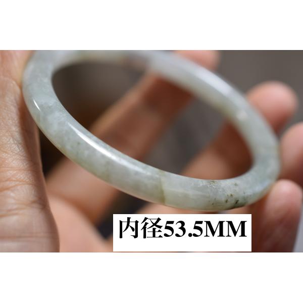 BG05 訳あり処分品 天然 A貨 青系 藍水 本翡翠 細身 バングル