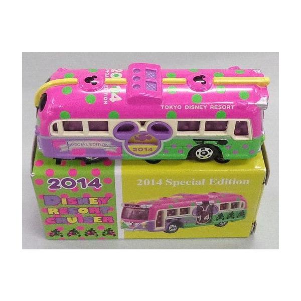 minicar-kenbox_0401140005588