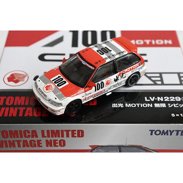 TOMYTEC トミカリミテッドヴィンテージネオ LV-N229a 出光 MOTION 無限