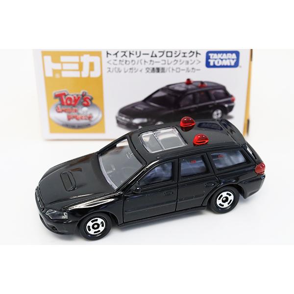 トイズドリームプロジェクト スバル レガシィ 交通覆面パトロールカー