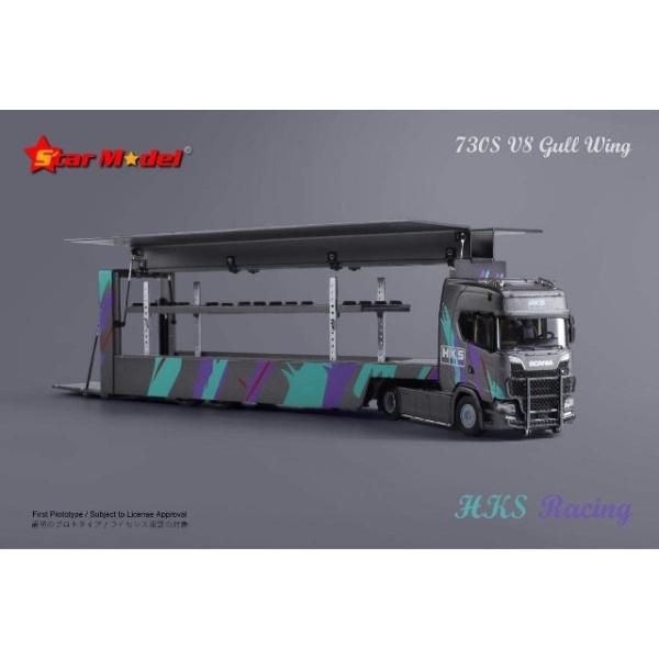 Star Model スカニア トランスポーター ウイング トラック 730S V8