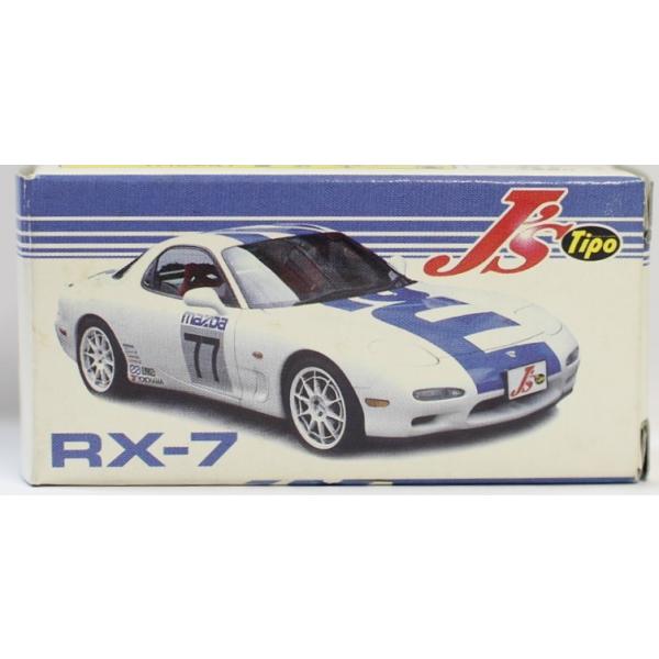 minicars_0-200001001488-10