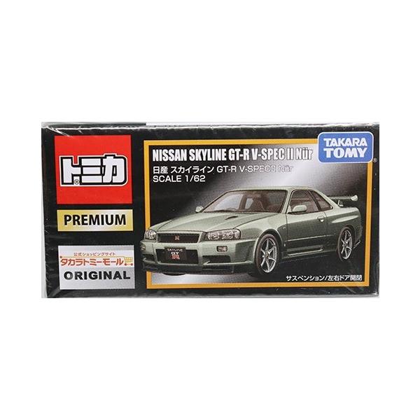 新品 トミカ プレミアム 日産 スカイライン GT-R V-SPECII Nurモール