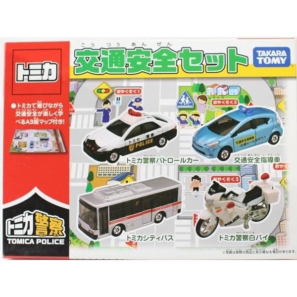 新品】トミカ 交通安全セット 240001012736 : mini cars Yahoo