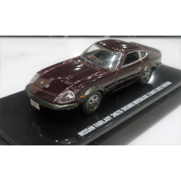 minicars_0-200001007116-10