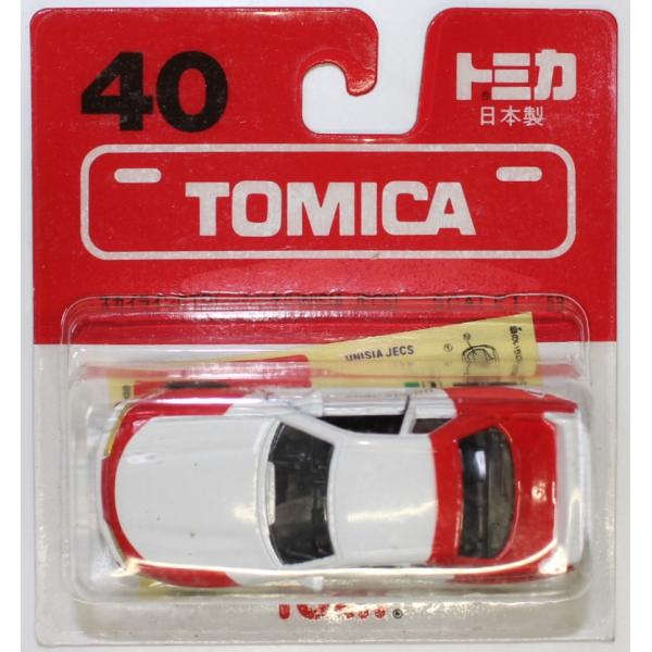 minicars_0-200001008855-10