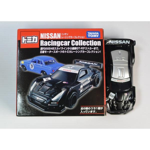 トミカ ニッサン レーシングコレクション 日産GT-R（R35)テストカー
