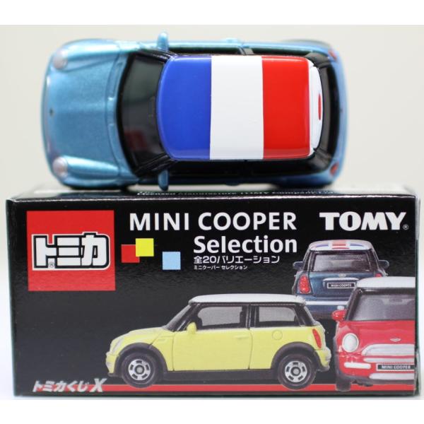 minicars_1-240001024949