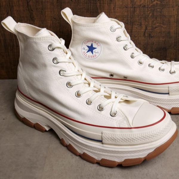 mischiefstyle_10073128