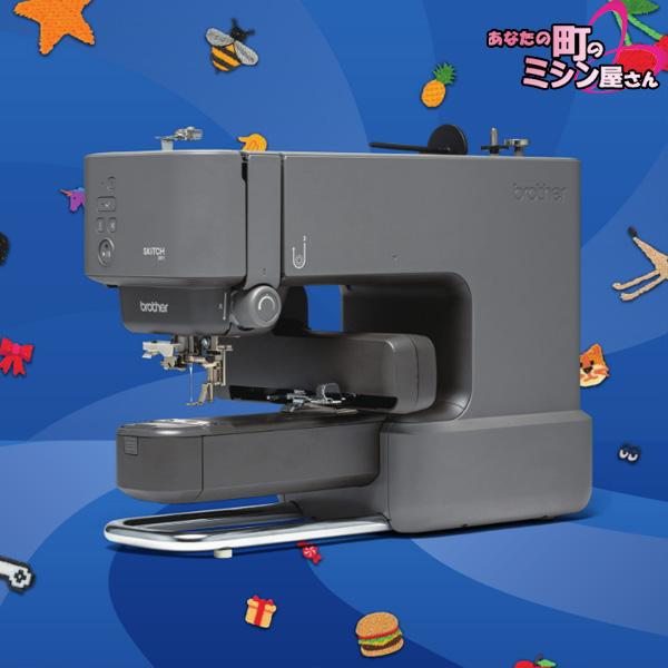 ブラザー工業 ブラザー 刺しゅう専用機 SKiTCH PP1 刺しゅう ミシン