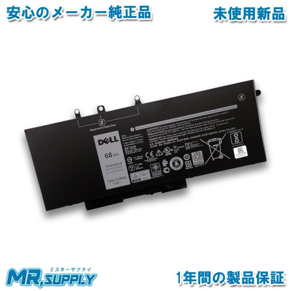 Latitude（Dell） Dell デル Latitude 5480 5490 Precision 3520 純正