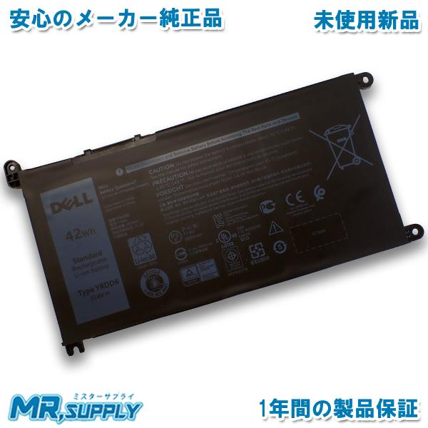 mr-supply_de-yrdd6-01