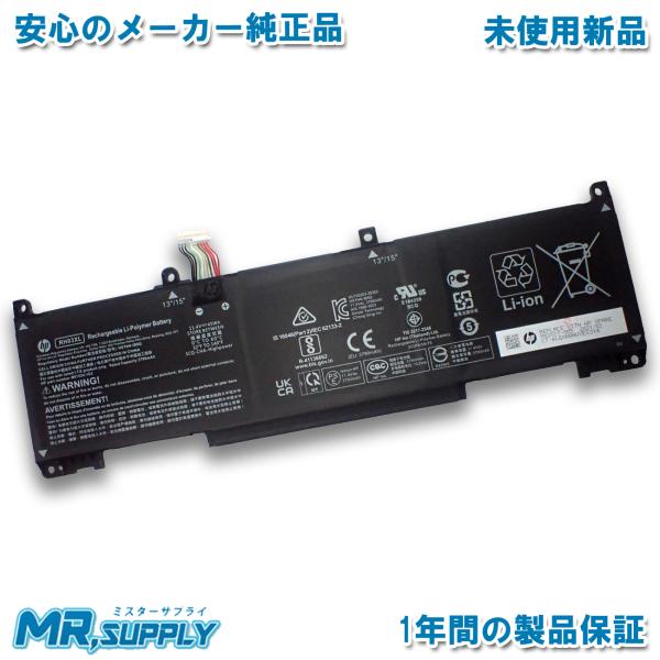 ProBook 450 HP エイチピー 430 G8 650 EliteBook 640 G9 純正 交換用