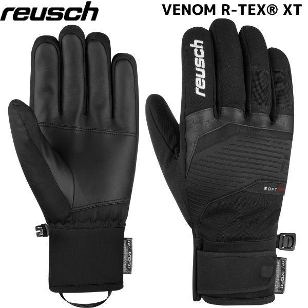 reusch（ロイシュ） 防水 スキーグローブ ロイッシュ ブラック