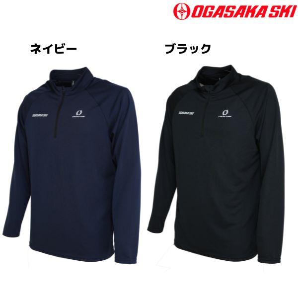 OGASAKA（オガサカ） チーム スキー アンダーシャツ OGASAKA TEAM