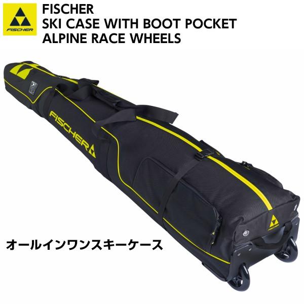 FISCHER（フィッシャー） オールインワン スキー バッグ FISCHER SKI