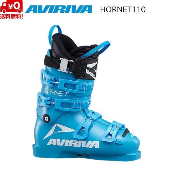 アビリーバ ホーネット AVIRIVA HORNET 110 HORNET110 : MSP NET SHOP