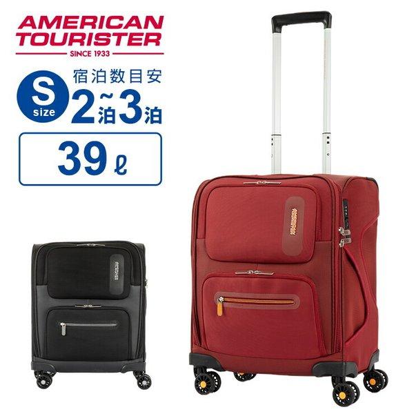 AMERICAN TOURISTER（アメリカンツーリスター） 【25％OFF 】正規品