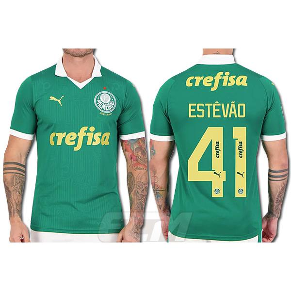 予約PAL22】【国内未発売】パルメイラス ホーム 国内リーグ用 半袖 41