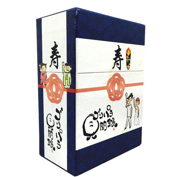 ゴリパラ見聞録 数量限定スペシャルBOX付 DVD Vol.1＋Vol.2＋Vol